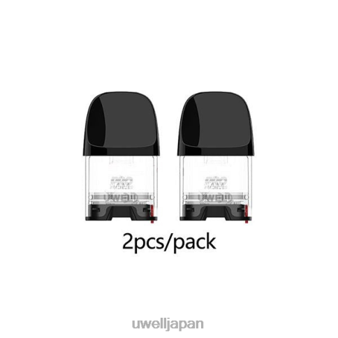 2パック